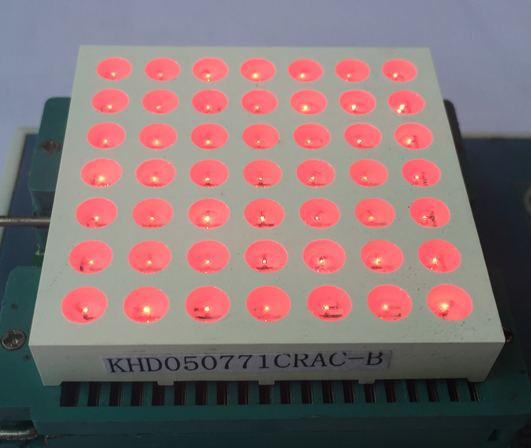 KHD050771CRAC-B LED Dot Matrix