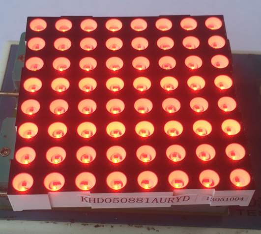 KHD050881AURYD LED Dot Matrix